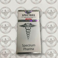 Spectros Гормон роста 280 IU (10фл по 28ед)