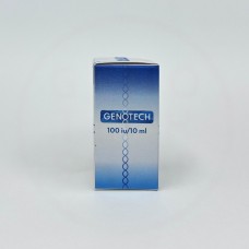 Somatropin Genotech (10ml 100iu) жидкая форма