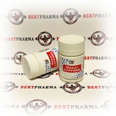 DMAA+Caffeine GSSLab (20caps 100mg+200mg)
