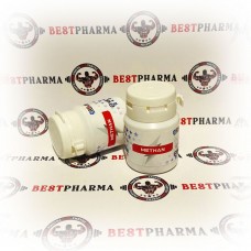 Methan GSSLab (100tab 10mg)