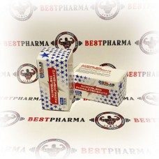 Nandrolone Phenylpropionate GSSLab (10ml 100mg)