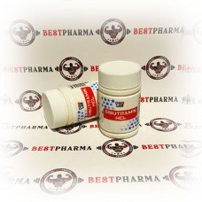 Sibutramin GSSLab (50caps 20mg)