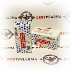 Testosterone Cypionate GSSLab (10ml 250mg)