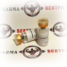 GONADORELIN Росфарм (1флакон по 5мг)
