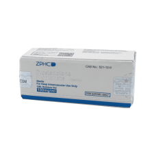 Drostanolone propionate 100 | ZPHC vial