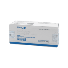 Nandrolone decanoate 250 | ZPHC vial