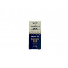 Oxymetholone inj 50 | Olymp vial